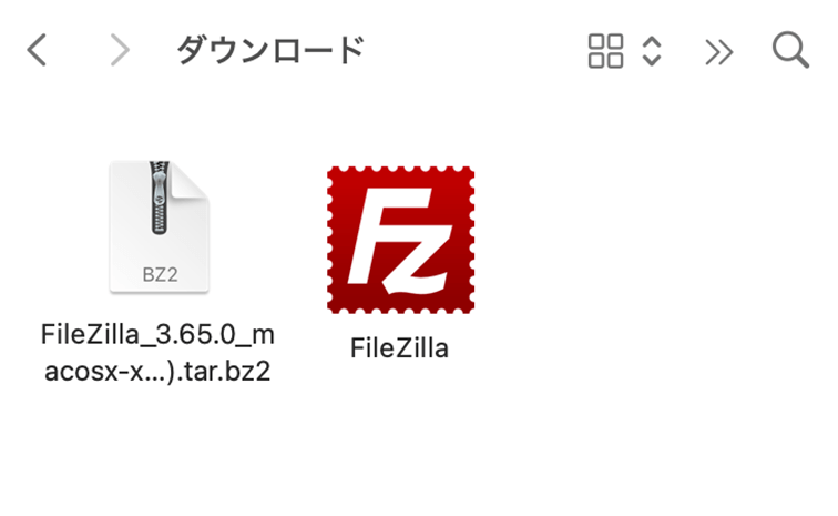 実行ファイルを解凍後、FileZillaのファイルが表示される