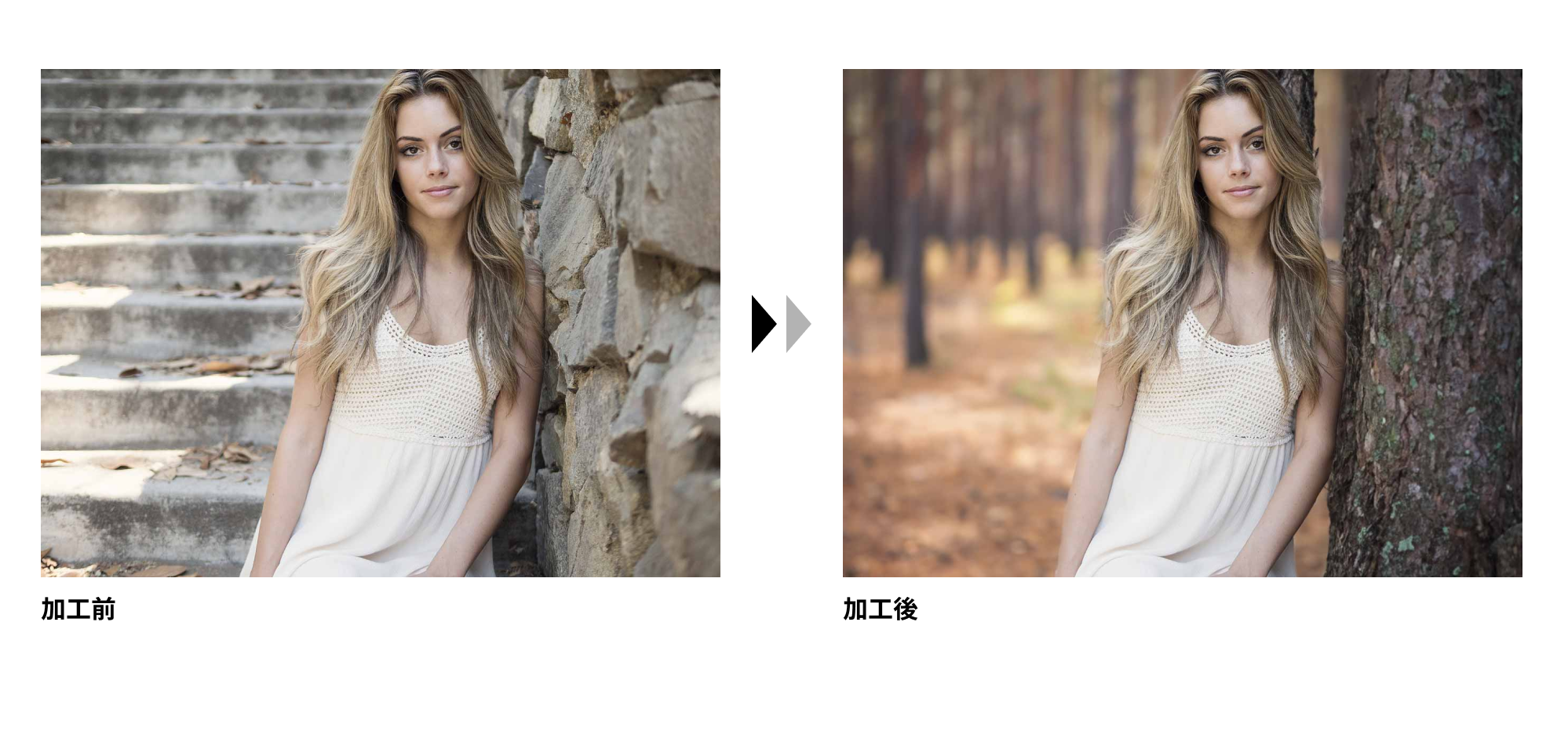 フォトショップの生成AI機能で、女性の背景を森に変えた写真