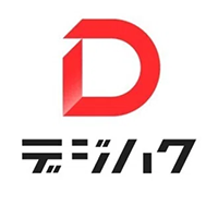 デジハク
