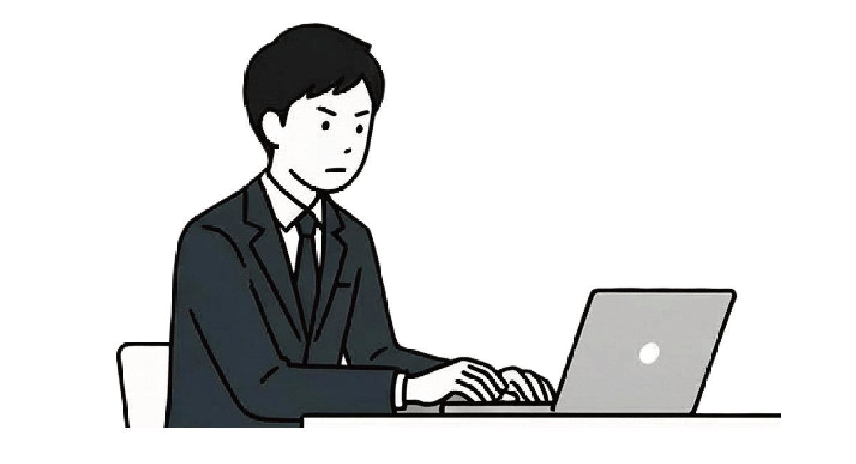 男性がノートPCでコードを入力しながら、真剣な表情で画面を見ている様子のイラスト。